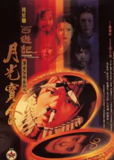 星光厨房 人气综艺免费观看